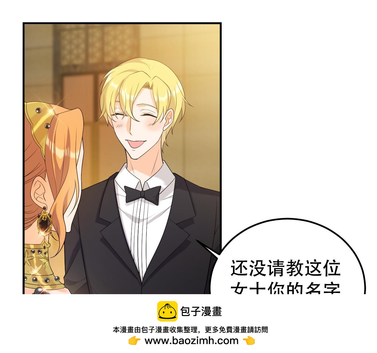 第22话 她没有死(1/2)-第27话