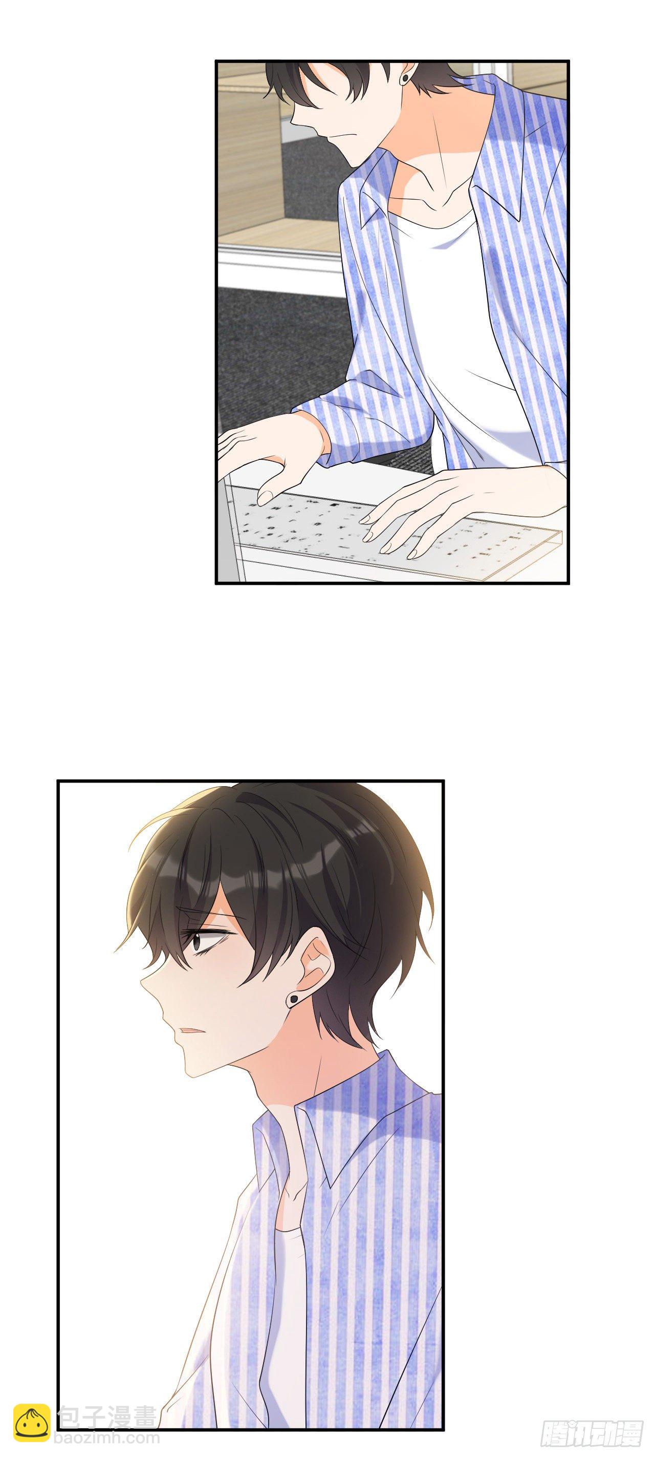 终于找到你了-第29话