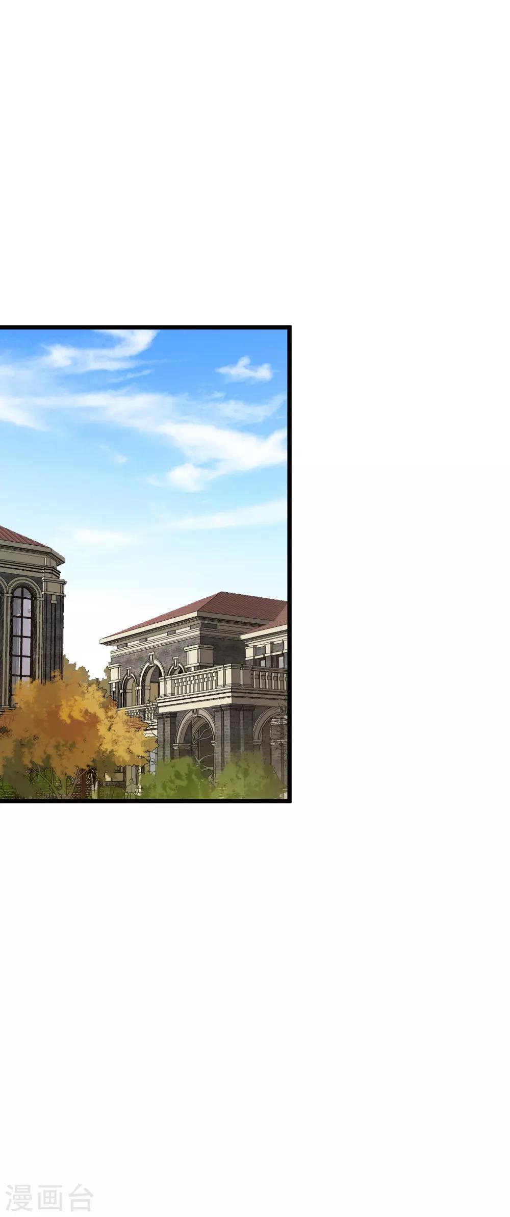 第一季最终话 赎罪-第31话