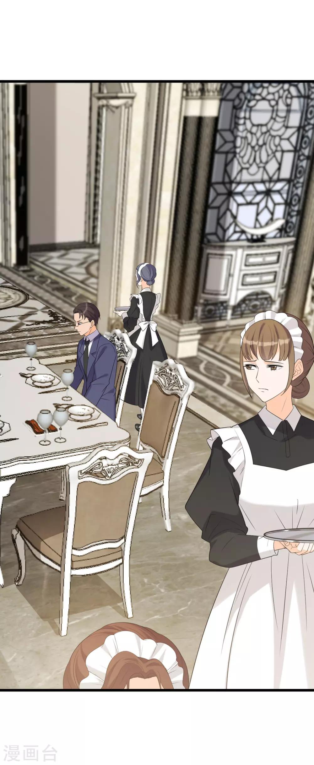 第一季最终话 赎罪-第31话