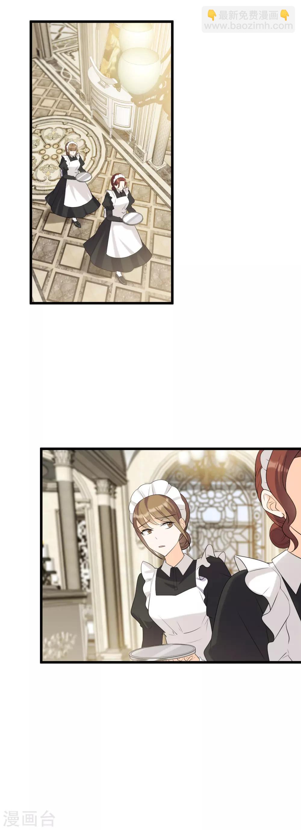 第一季最终话 赎罪-第31话