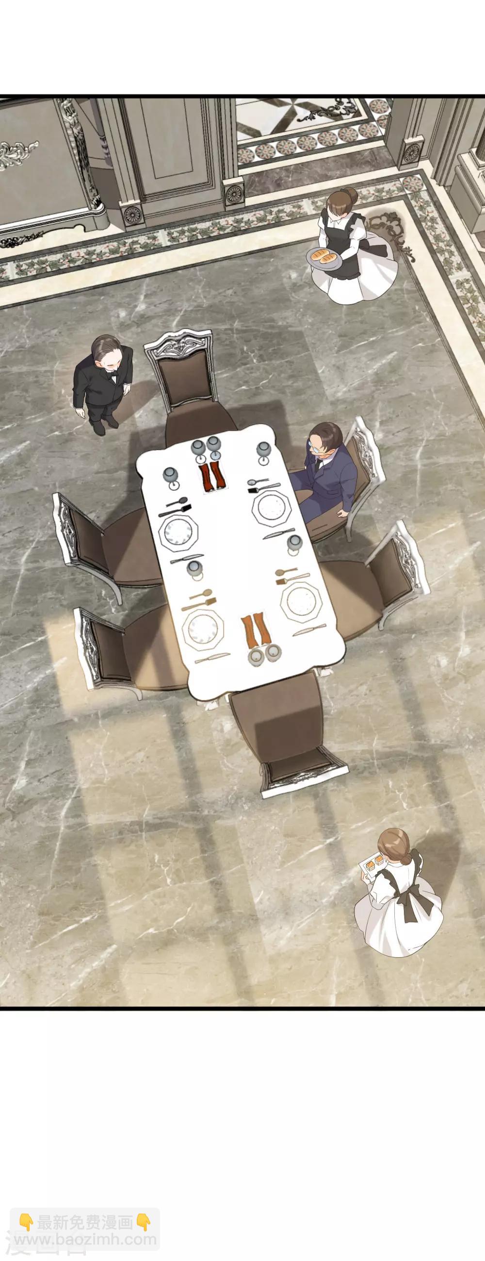 第一季最终话 赎罪-第31话