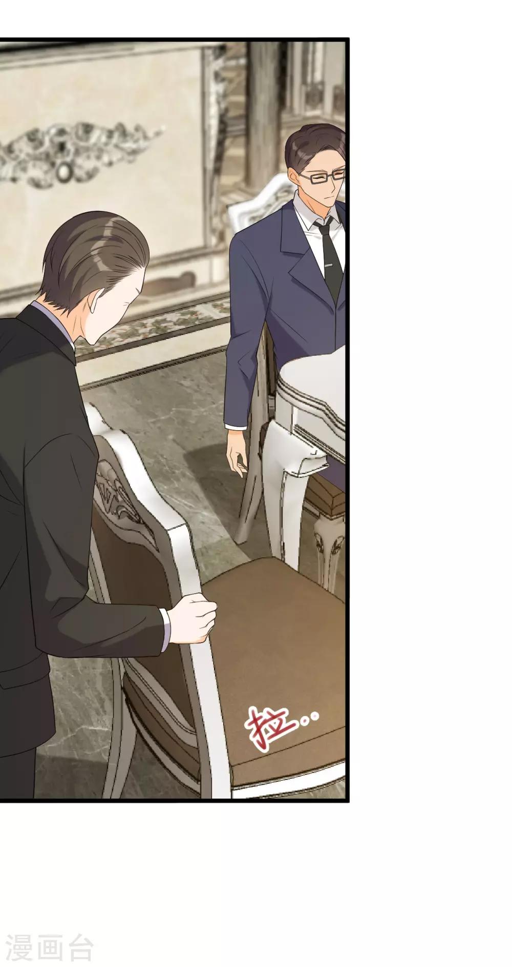 第一季最终话 赎罪-第31话