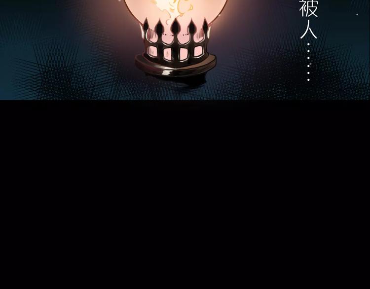 序章  我和你的羁绊-第1话