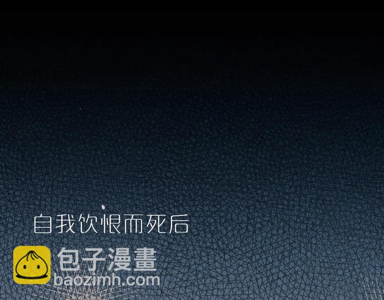 序章  我和你的羁绊-第1话