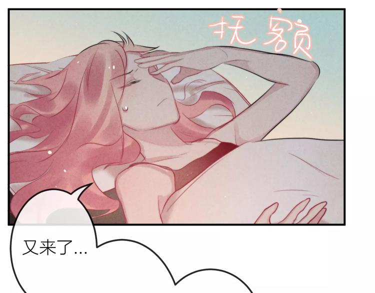 第10话  谎言-第11话