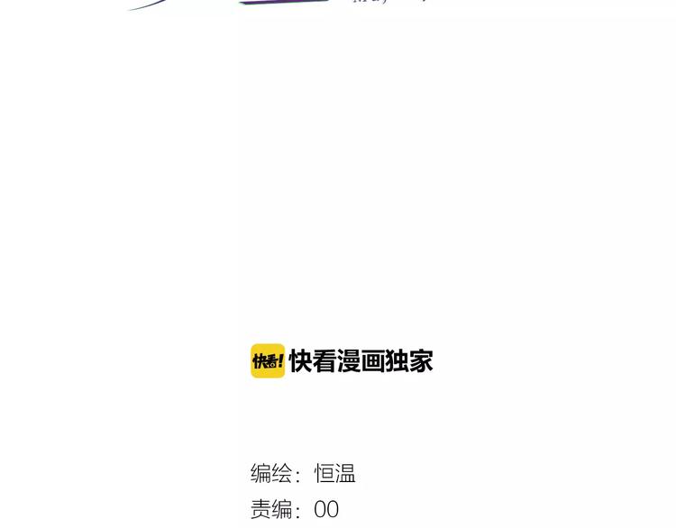 第10话  谎言-第11话