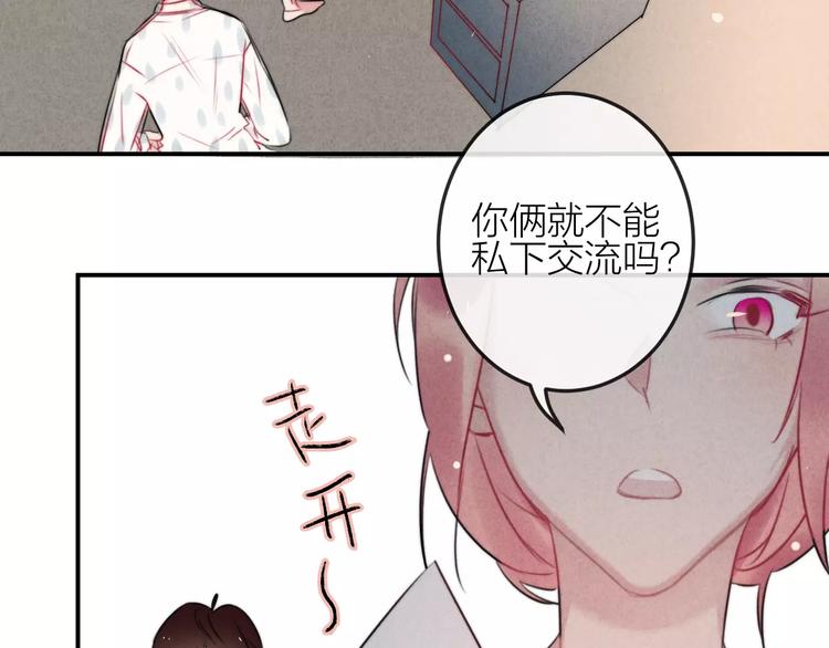 第10话  谎言-第11话