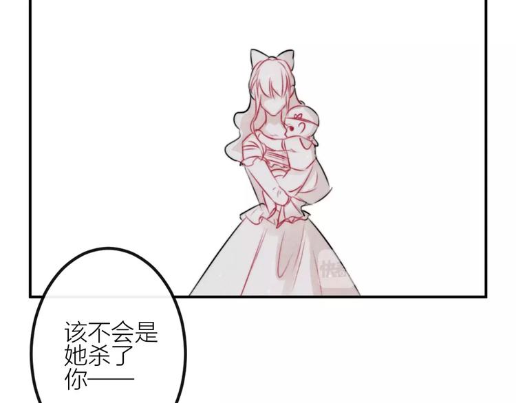 第10话  谎言-第11话