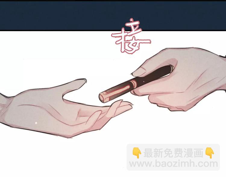 第10话  谎言-第11话