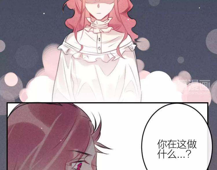 第10话  谎言-第11话