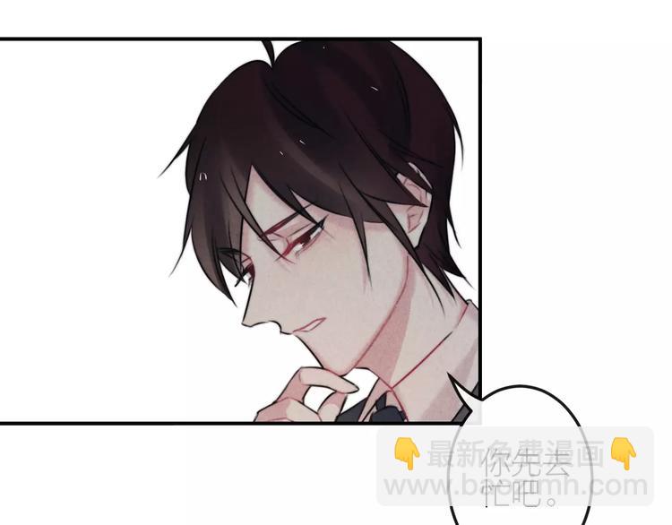 第10话  谎言-第11话