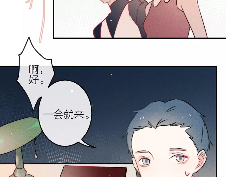 第10话  谎言-第11话