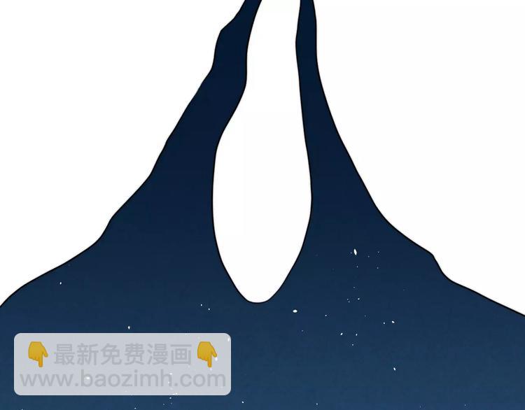 第12话  第三者？(1/2)-第13话