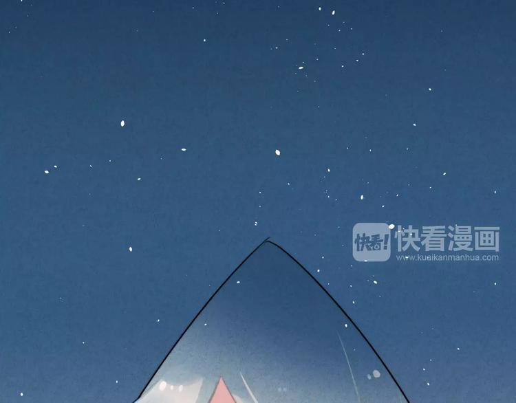 第12话  第三者？(1/2)-第13话