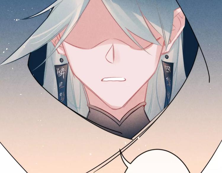 第12话  第三者？(1/2)-第13话