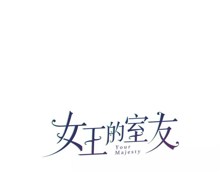 第12话  第三者？(1/2)-第13话