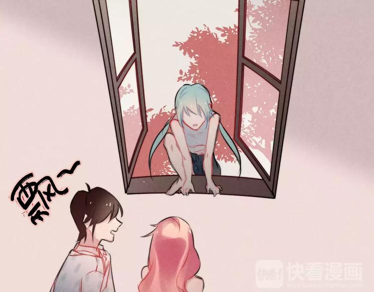 第12话  第三者？(1/2)-第13话