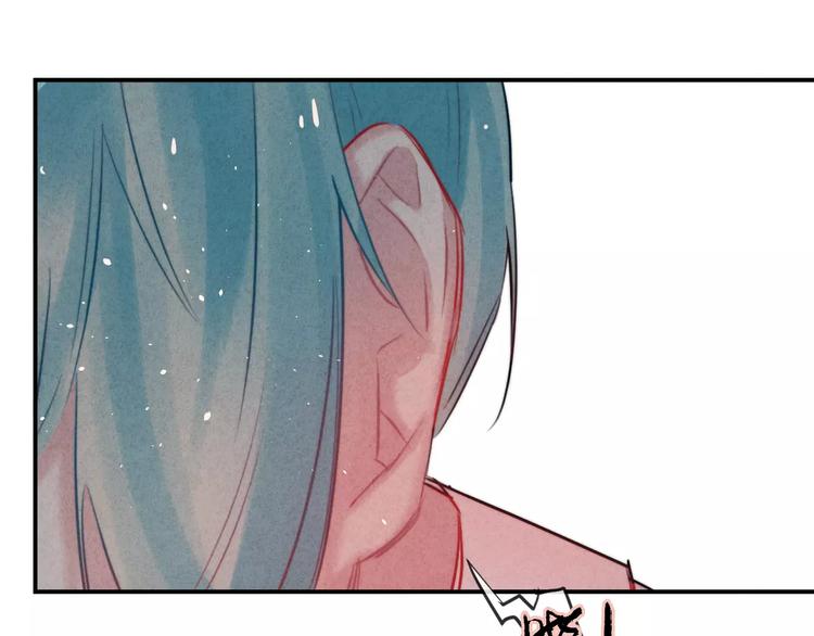 第12话  第三者？(1/2)-第13话