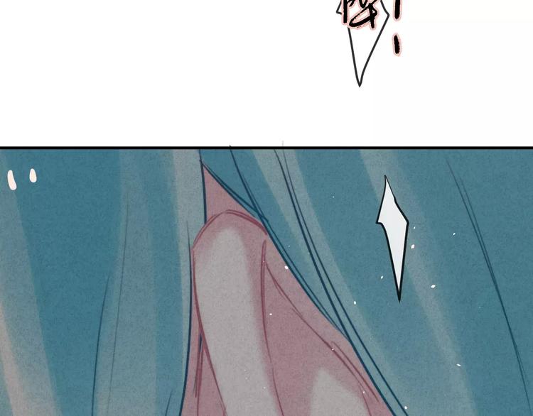 第12话  第三者？(1/2)-第13话