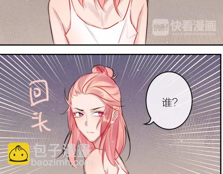 第12话  第三者？(1/2)-第13话