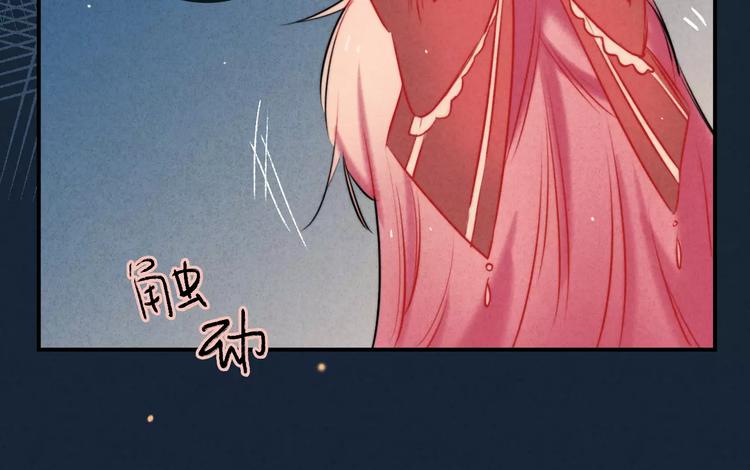 第14话  镜子(1/2)-第15话