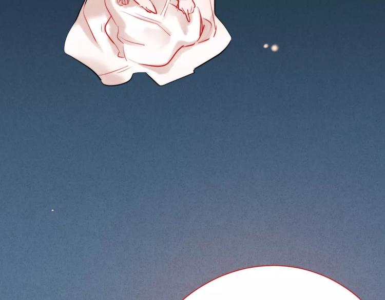 第14话  镜子(1/2)-第15话