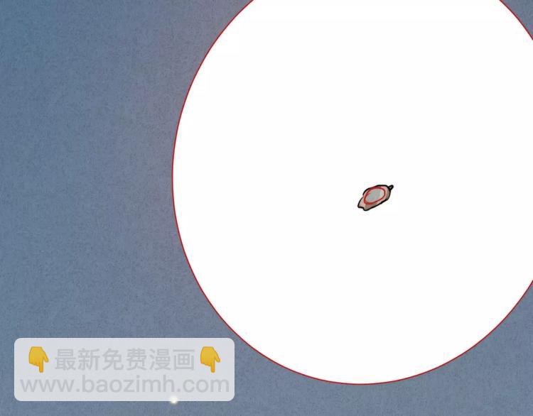 第14话  镜子(1/2)-第15话