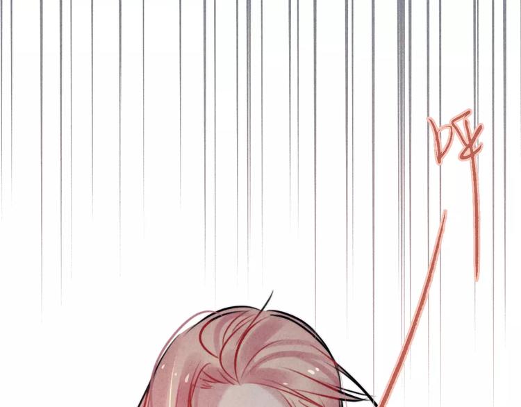 第14话  镜子(1/2)-第15话