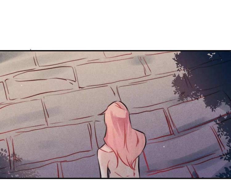 第14话  镜子(1/2)-第15话