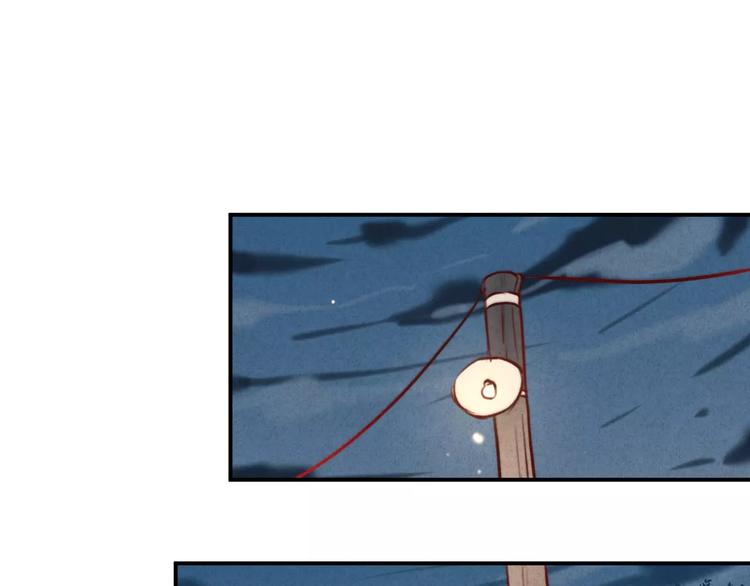 第14话  镜子(1/2)-第15话