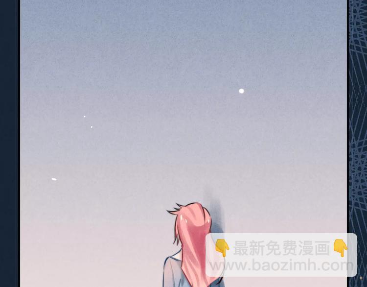 第14话  镜子(1/2)-第15话