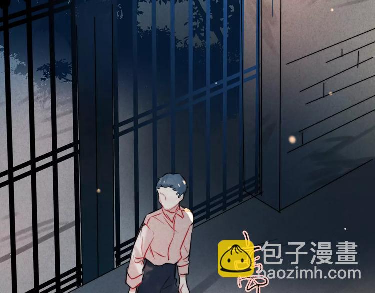 第14话  镜子(1/2)-第15话