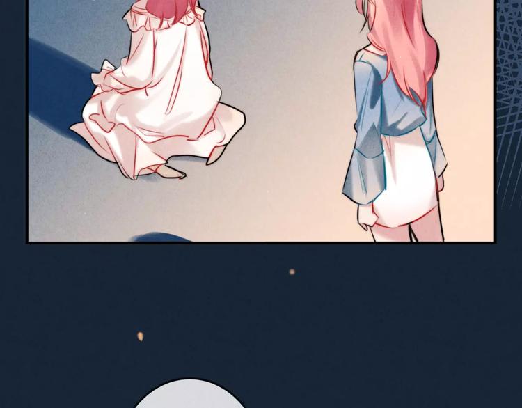 第14话  镜子(1/2)-第15话