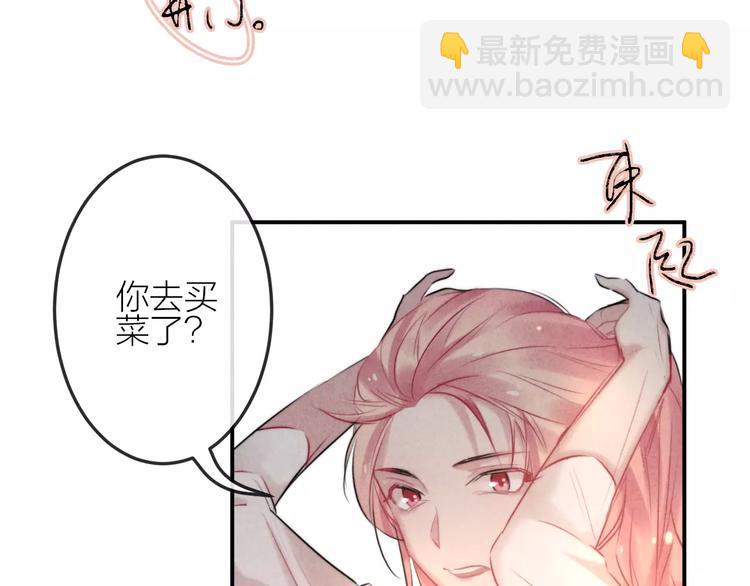 第16话 只有我才能照顾你(1/2)-第17话