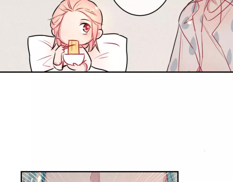 第16话 只有我才能照顾你(1/2)-第17话