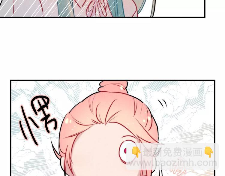 第16话 只有我才能照顾你(1/2)-第17话