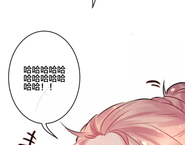 第16话 只有我才能照顾你(1/2)-第17话