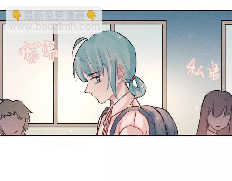 第16话 只有我才能照顾你(1/2)-第17话