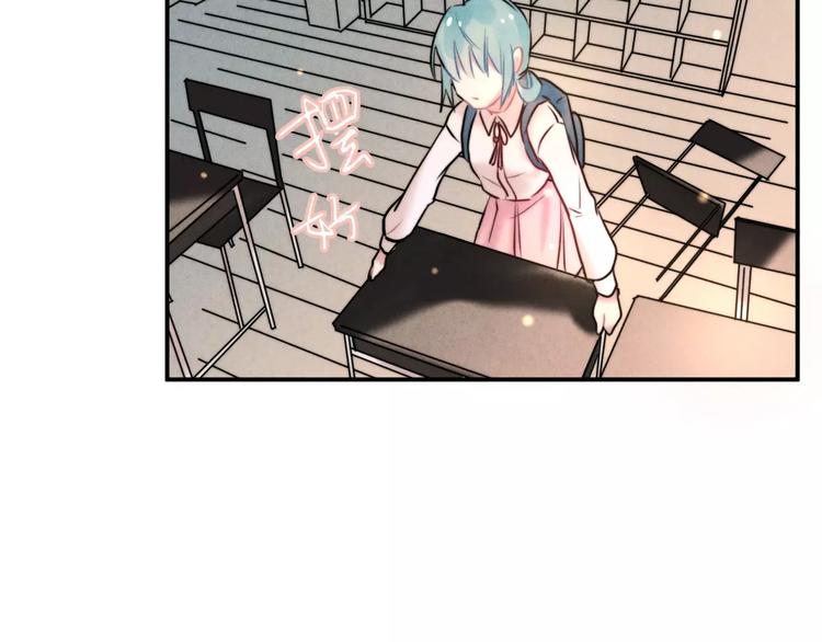 第16话 只有我才能照顾你(1/2)-第17话