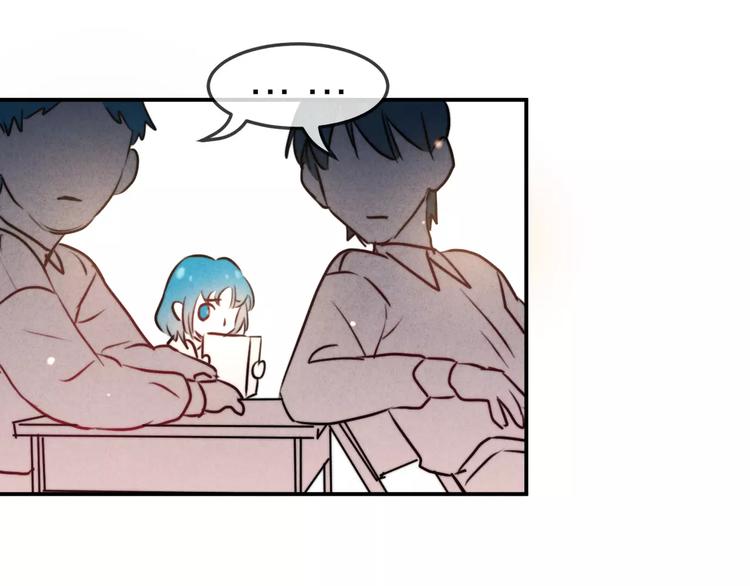 第16话 只有我才能照顾你(1/2)-第17话