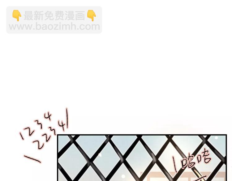 第16话 只有我才能照顾你(1/2)-第17话