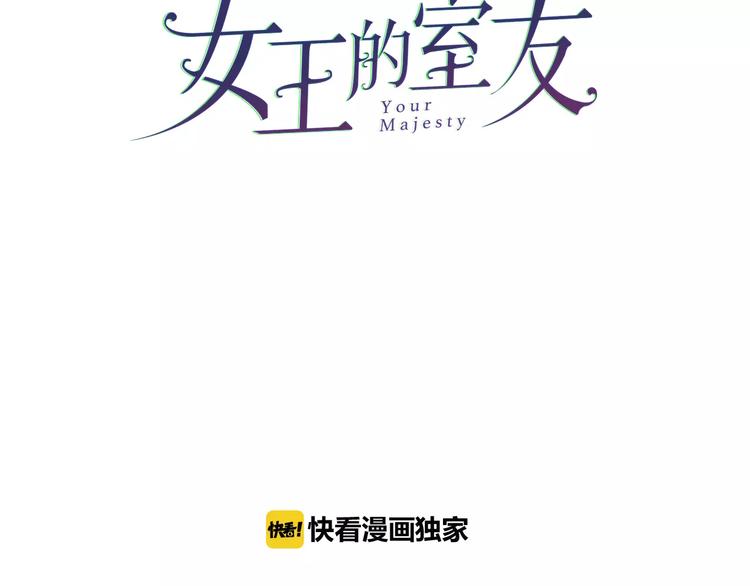 第18话 希望与绝望(1/2)-第19话