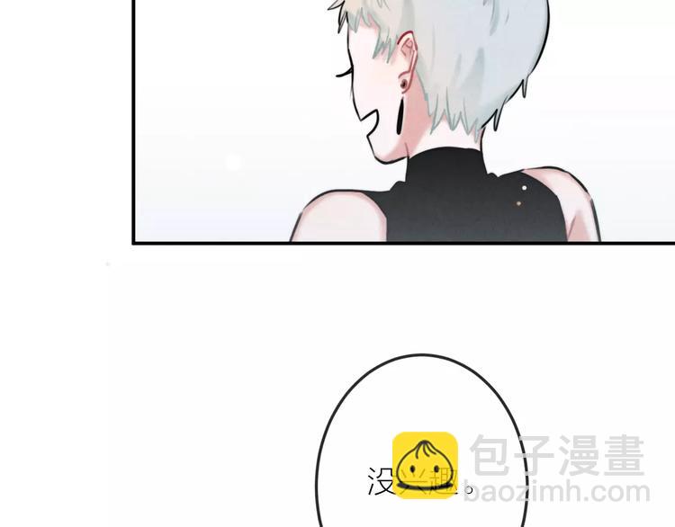 第18话 希望与绝望(1/2)-第19话