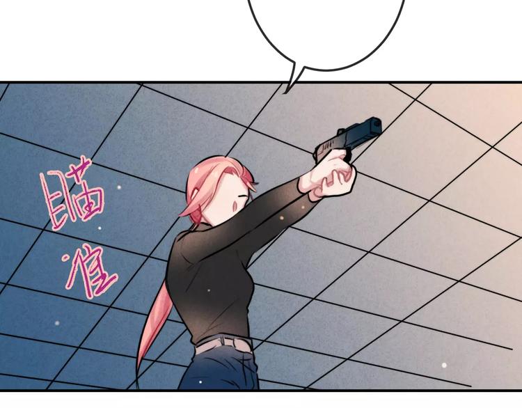 第18话 希望与绝望(1/2)-第19话