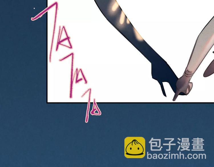 第18话 希望与绝望(1/2)-第19话