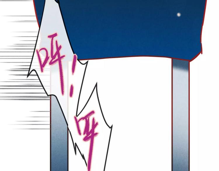 第18话 希望与绝望(1/2)-第19话