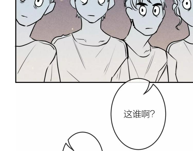 第18话 希望与绝望(1/2)-第19话