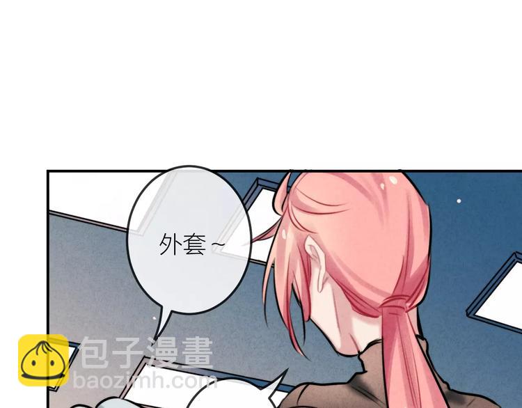 第18话 希望与绝望(1/2)-第19话