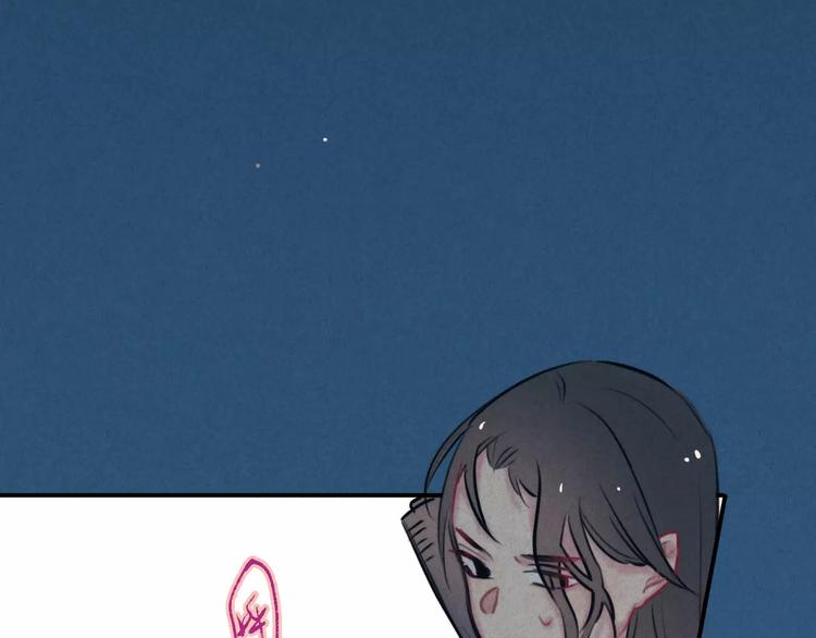 第18话 希望与绝望(1/2)-第19话